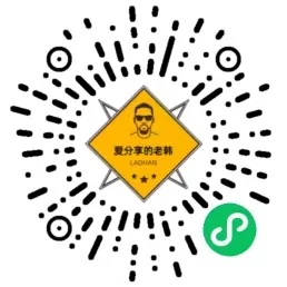 扫码小程序 - 项目资源网