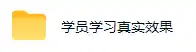 AI黄金量化玩法，新手低成本入局的最佳跳板，月收益轻松万元！ - 项目资源网