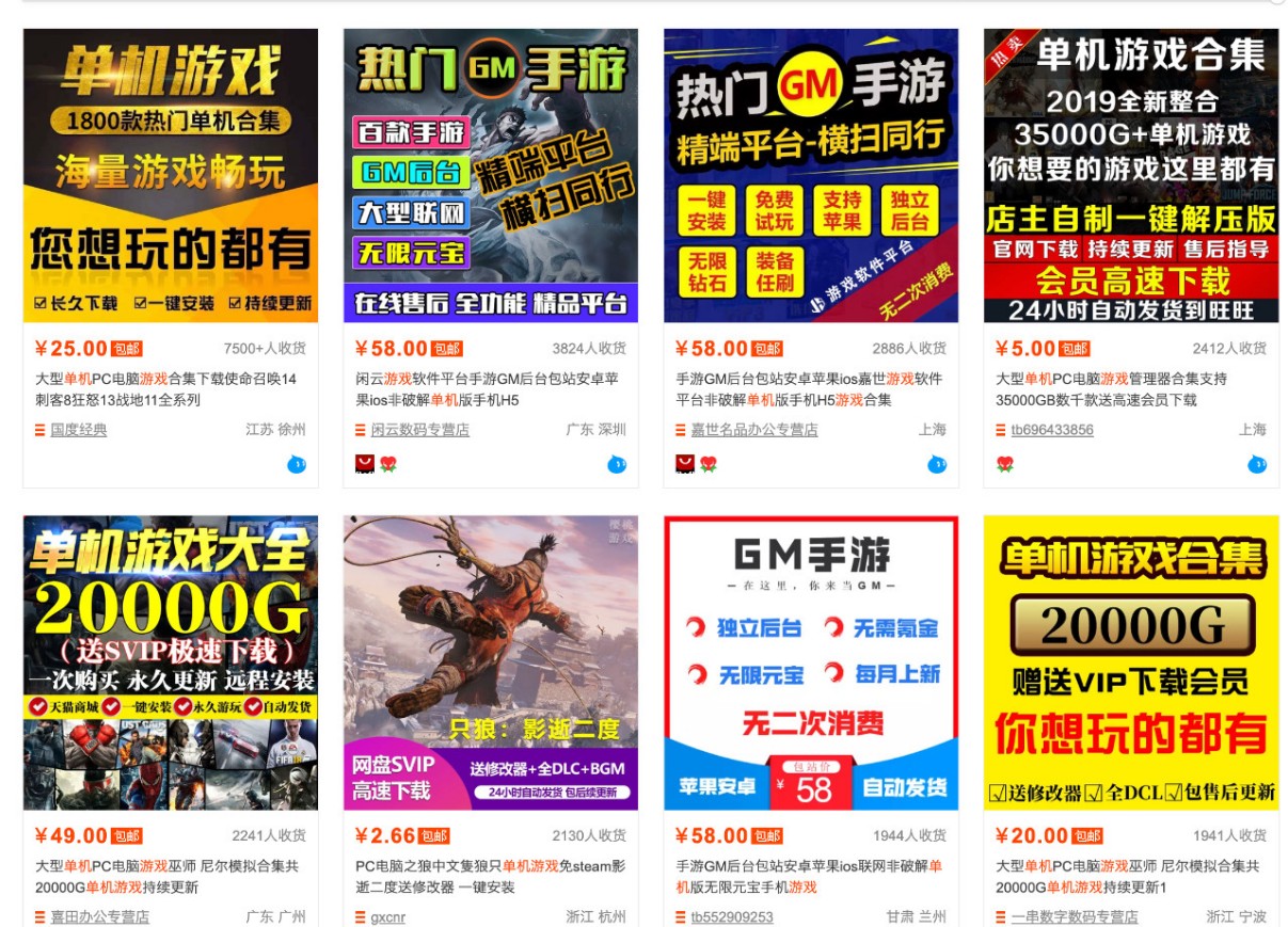 零成本零门槛边玩边赚钱的项目，多种操作思路，轻松月入10000+ - 项目资源网