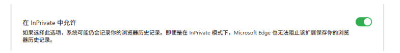 豆包无水印下载终于来了！支持豆包图片/视频，目前唯一免费使用的插件，浏览器拓展 - 项目资源网