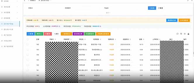 快手新风口！荧光计划全托管躺赚，不用自己干，批量操作月入3W+ - 项目资源网