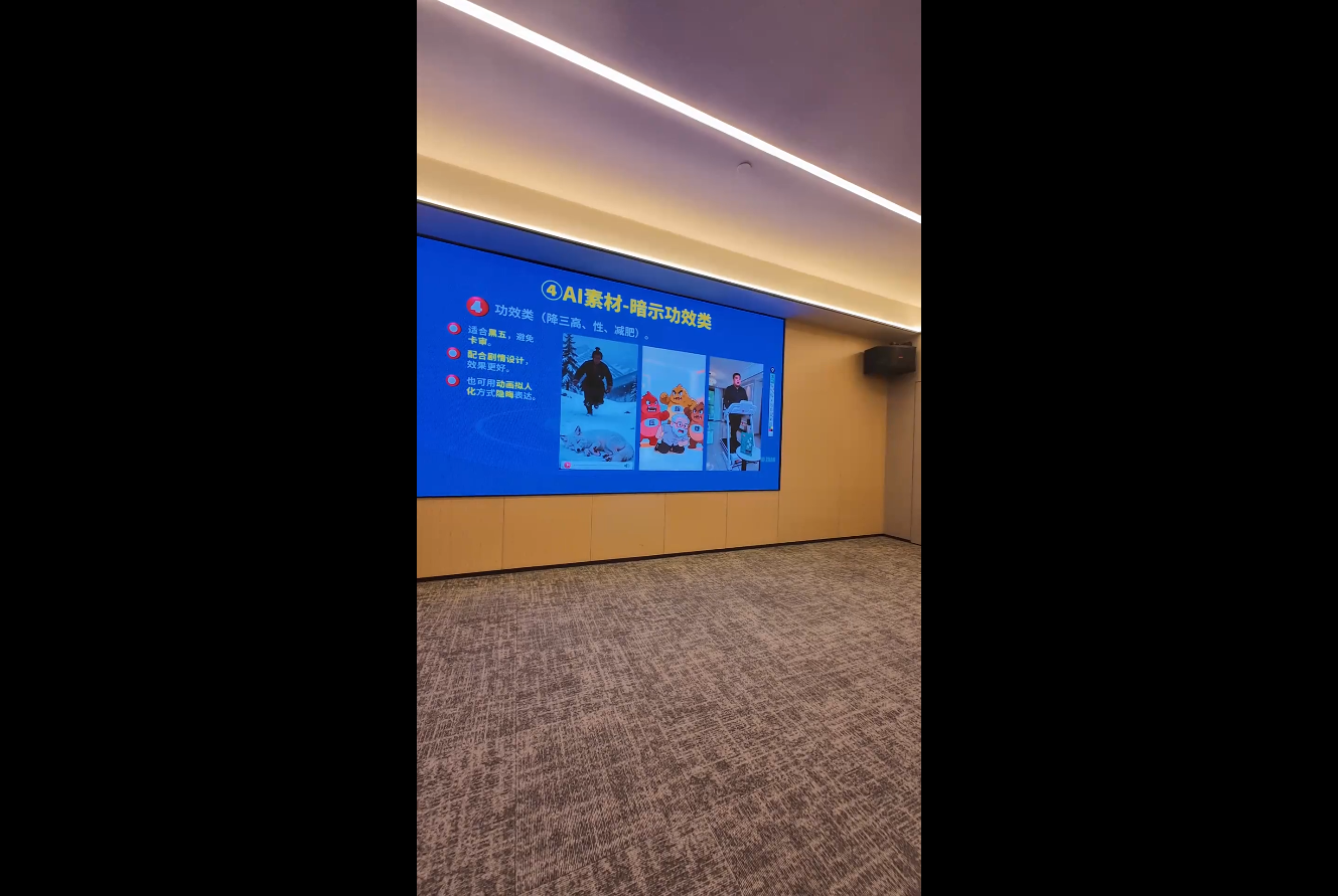 铁甲有好招·2026年全域素材破局线下课(3月30-31日广州) - 项目资源网