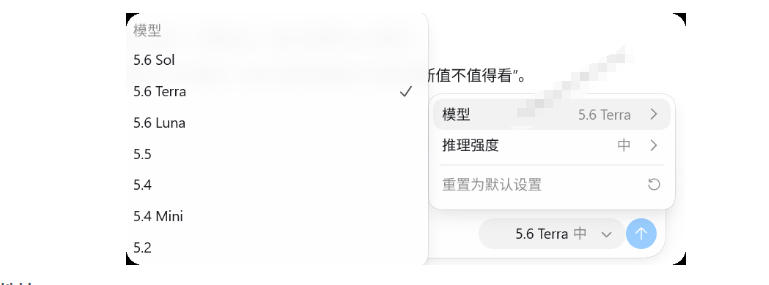 一键给Chatgpt、Codex、Claude接入地第三方中转站，CC Switch统一管理你的AI编程工具工作流 - 项目资源网
