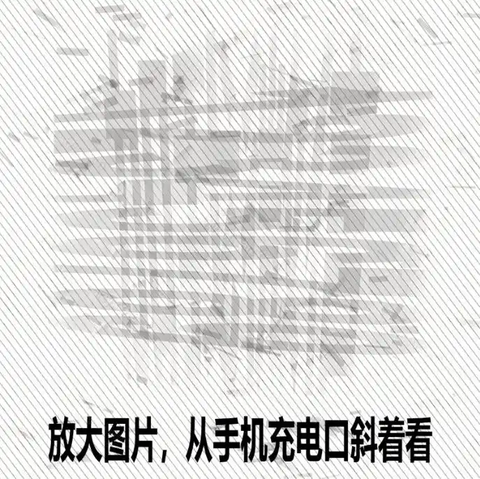 Windows自媒体私域引流神器!一键生成隐藏微信号图片,支持多种模板样式,完全免费,绿色免安装版,隐图工坊