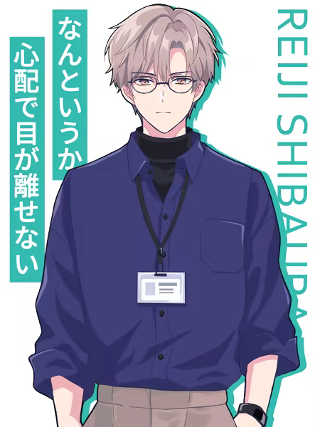 不可以和偶像XXX吗？