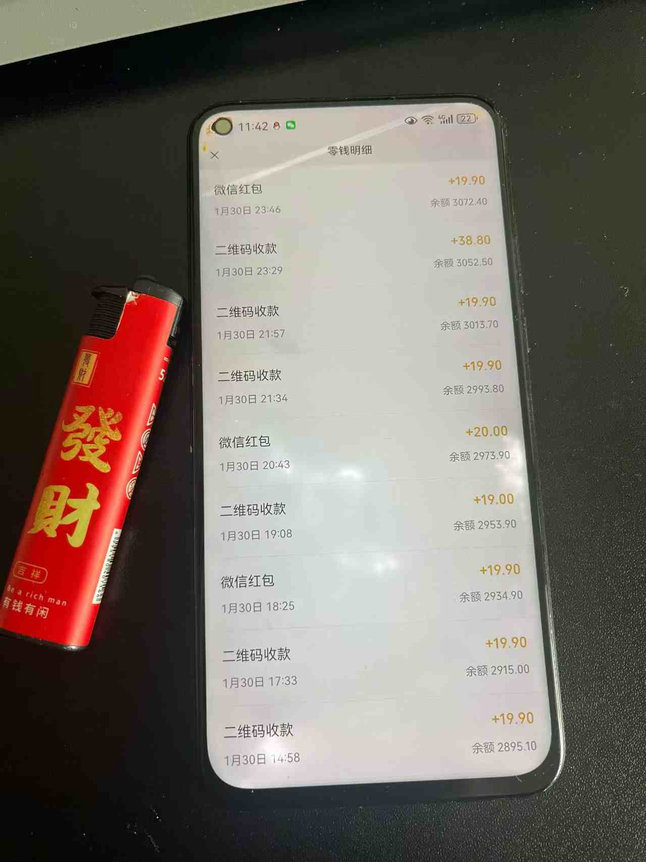 2026年最新暴利热点信息差项目：3天开始见收益，10天后稳定日入3张+，每天两三个小时搞定 - 项目资源网