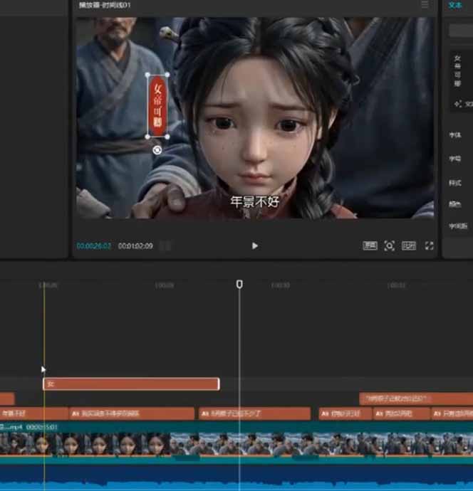 80w粉丝博主亲授仿真人AI漫剧全流程：爆款小说挖掘到原创文案改写建模配音一站式教学 - 项目资源网