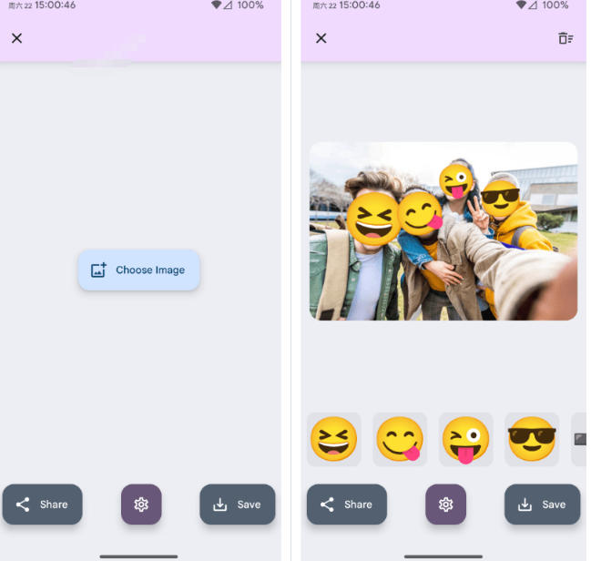 有点意思的工具！一键把人脸遮挡添加Emoji，本地离线处理隐私无忧，支持网页版和安卓客户端，EmojiFace - 项目资源网