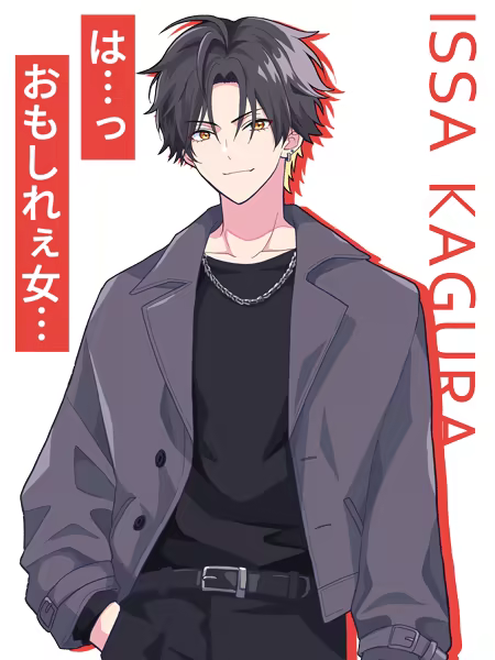 不可以和偶像XXX吗？ - 项目资源网