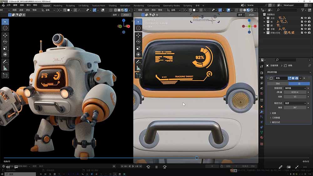 AI+Blender三维设计进阶课-第2期：AI辅助创意建模，人物道具动画渲染全流程教学 - 项目资源网