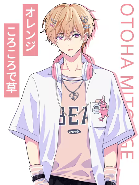 不可以和偶像XXX吗？