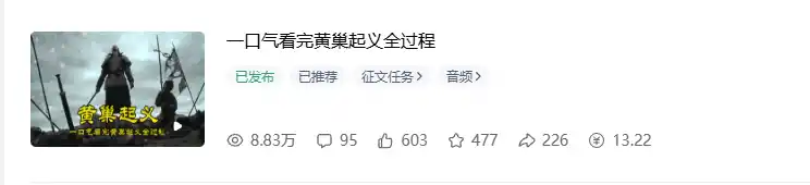 0成本搬砖不用露脸，普通人碎片时间就能做的内容副业，新手轻松能上手月收入千元 - 项目资源网